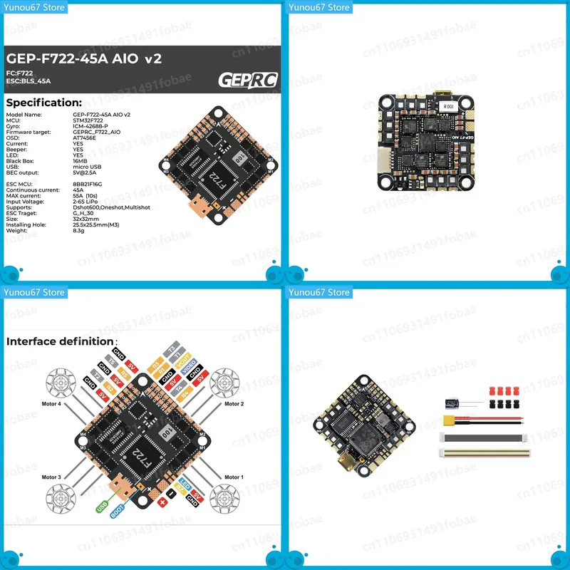 Drone Racing Flight Controller - Untuk GEPRC GEP-F722-45A AIO V2 Flight
